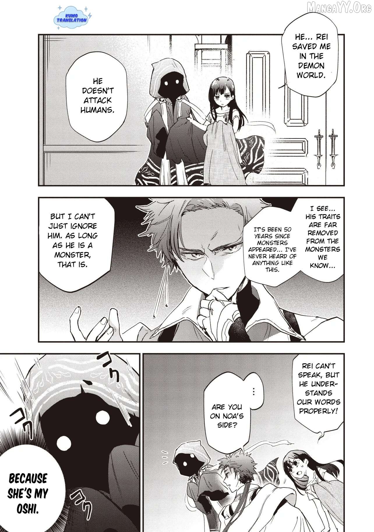 Game Sekai de Mamono ni Tensei shiteshimatta Ore, Zense de Oshi datta Heroine wo Hirotteshimau Chapter 2 - Page 26