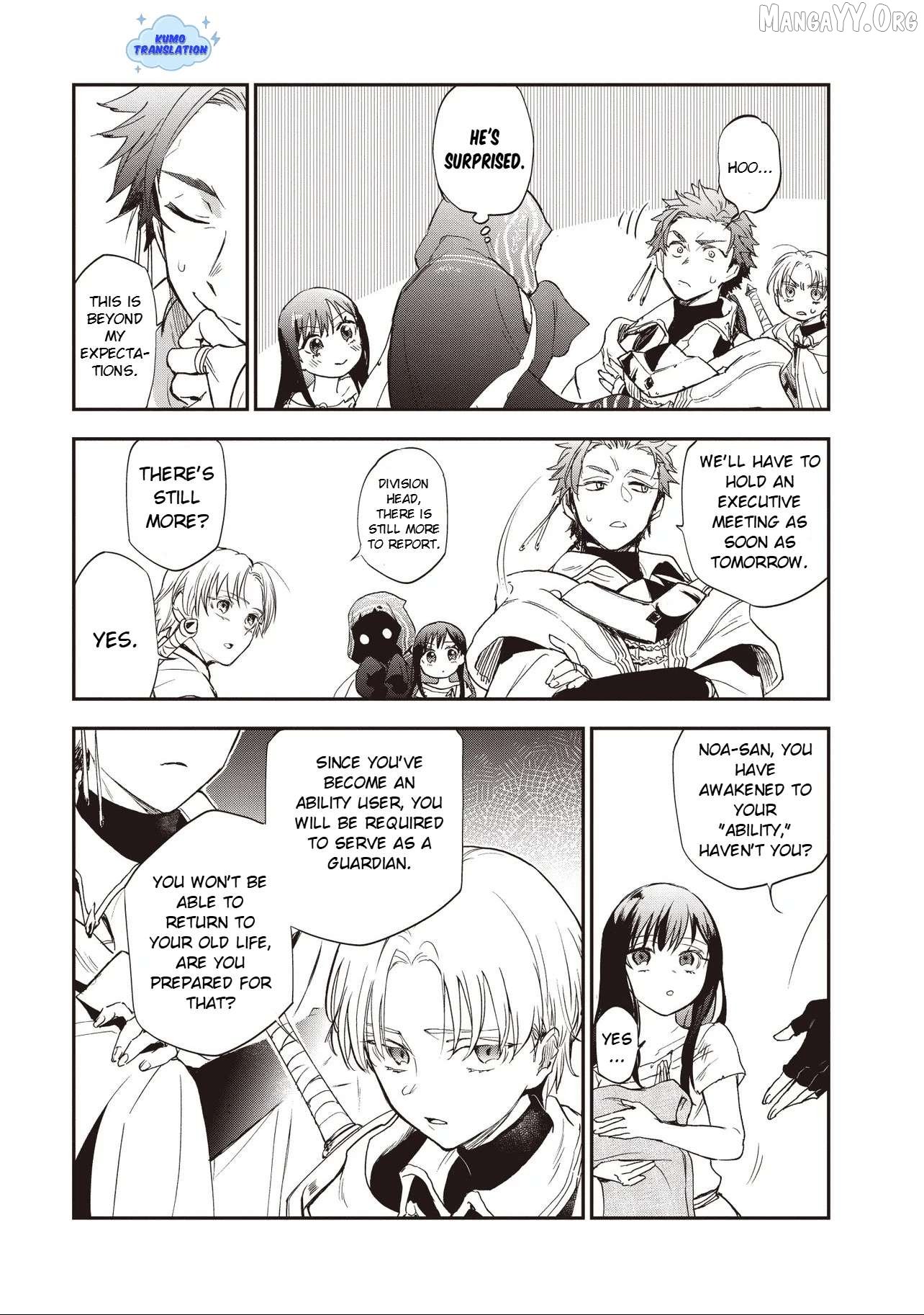 Game Sekai de Mamono ni Tensei shiteshimatta Ore, Zense de Oshi datta Heroine wo Hirotteshimau Chapter 2 - Page 27