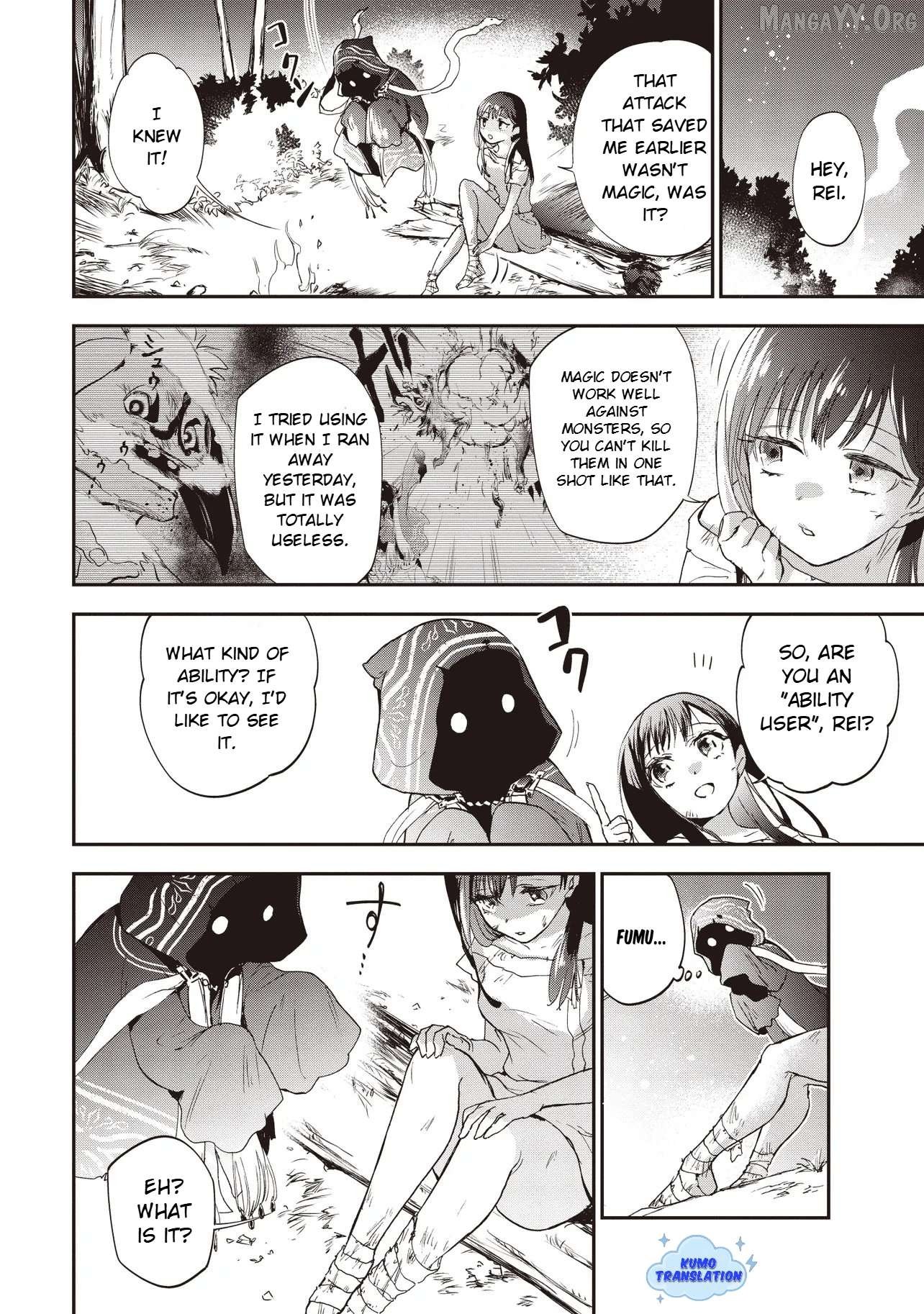 Game Sekai de Mamono ni Tensei shiteshimatta Ore, Zense de Oshi datta Heroine wo Hirotteshimau Chapter 2 - Page 7