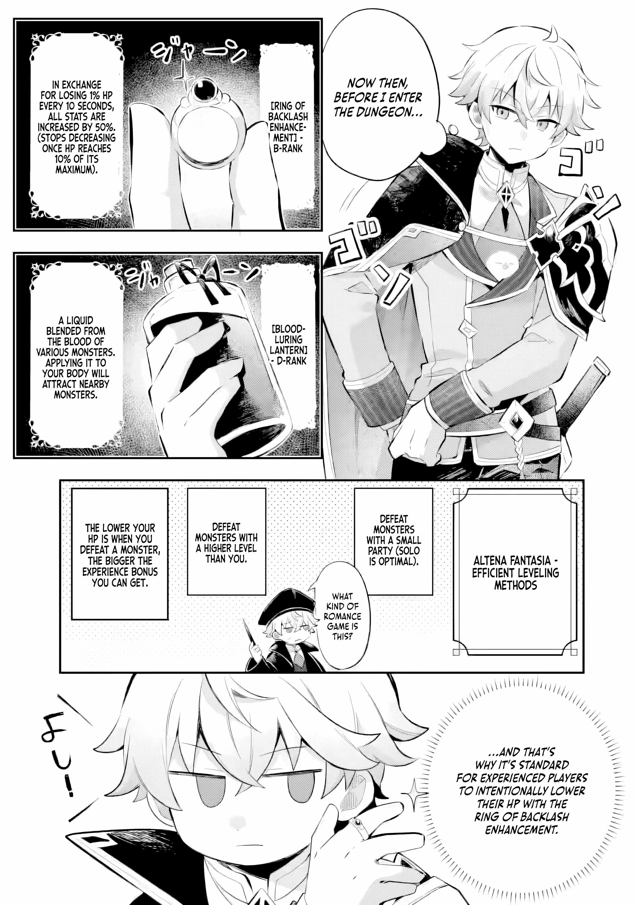 Game Sekai no mobu akuyaku ni tensei shita node Last bos wo mezashite mita Chapter 4.2 - Page 3