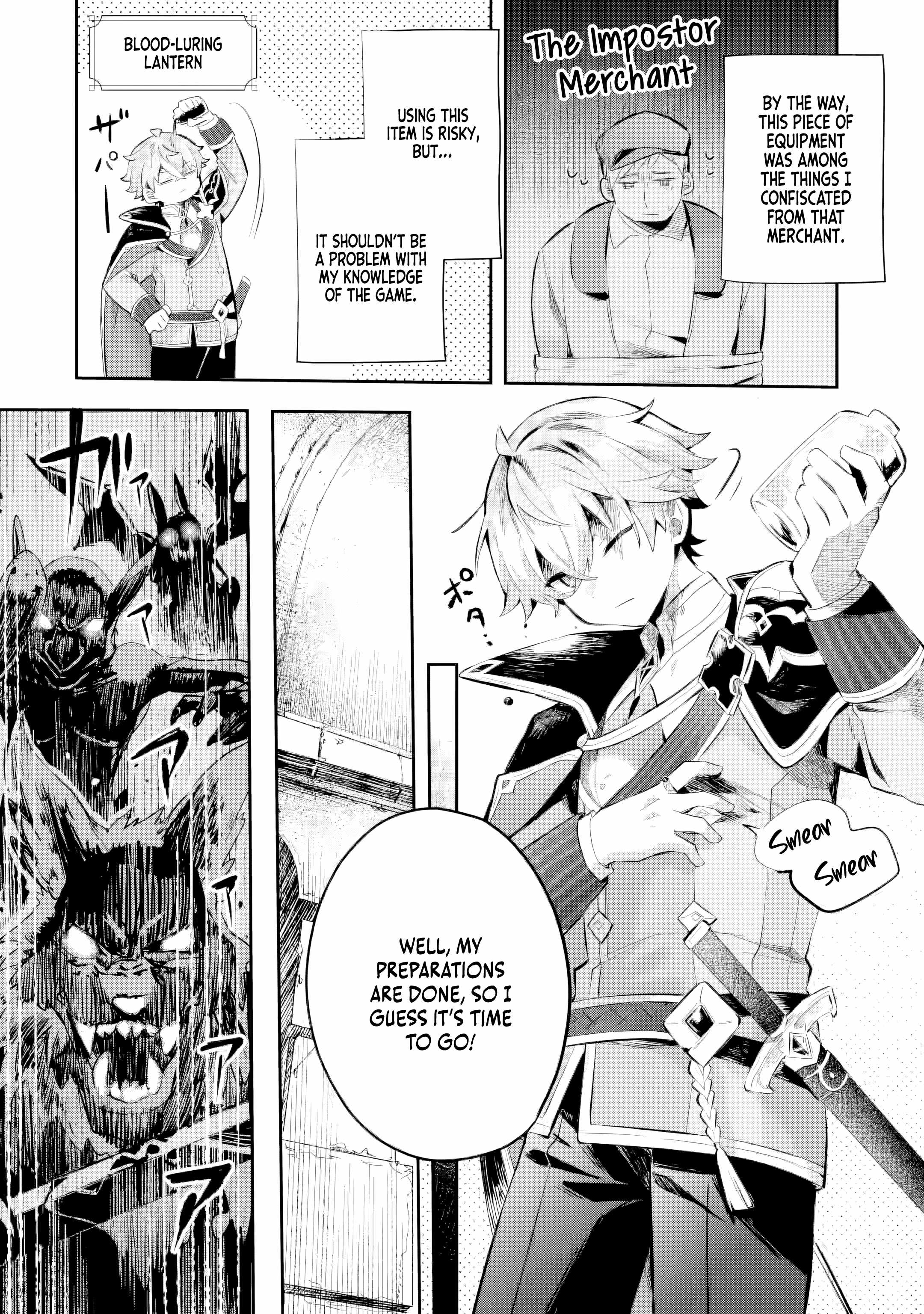 Game Sekai no mobu akuyaku ni tensei shita node Last bos wo mezashite mita Chapter 4.2 - Page 4