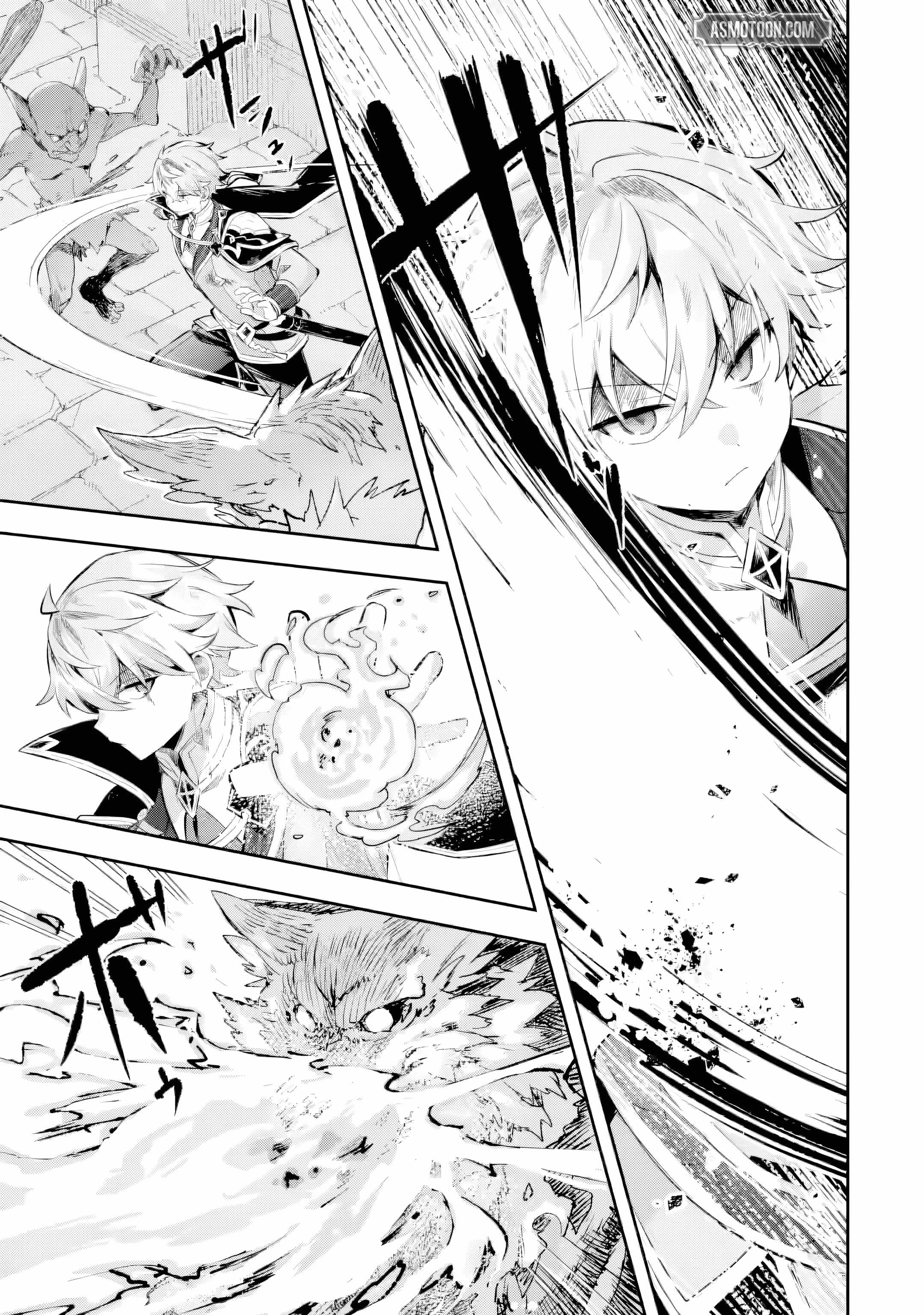 Game Sekai no mobu akuyaku ni tensei shita node Last bos wo mezashite mita Chapter 4.2 - Page 5