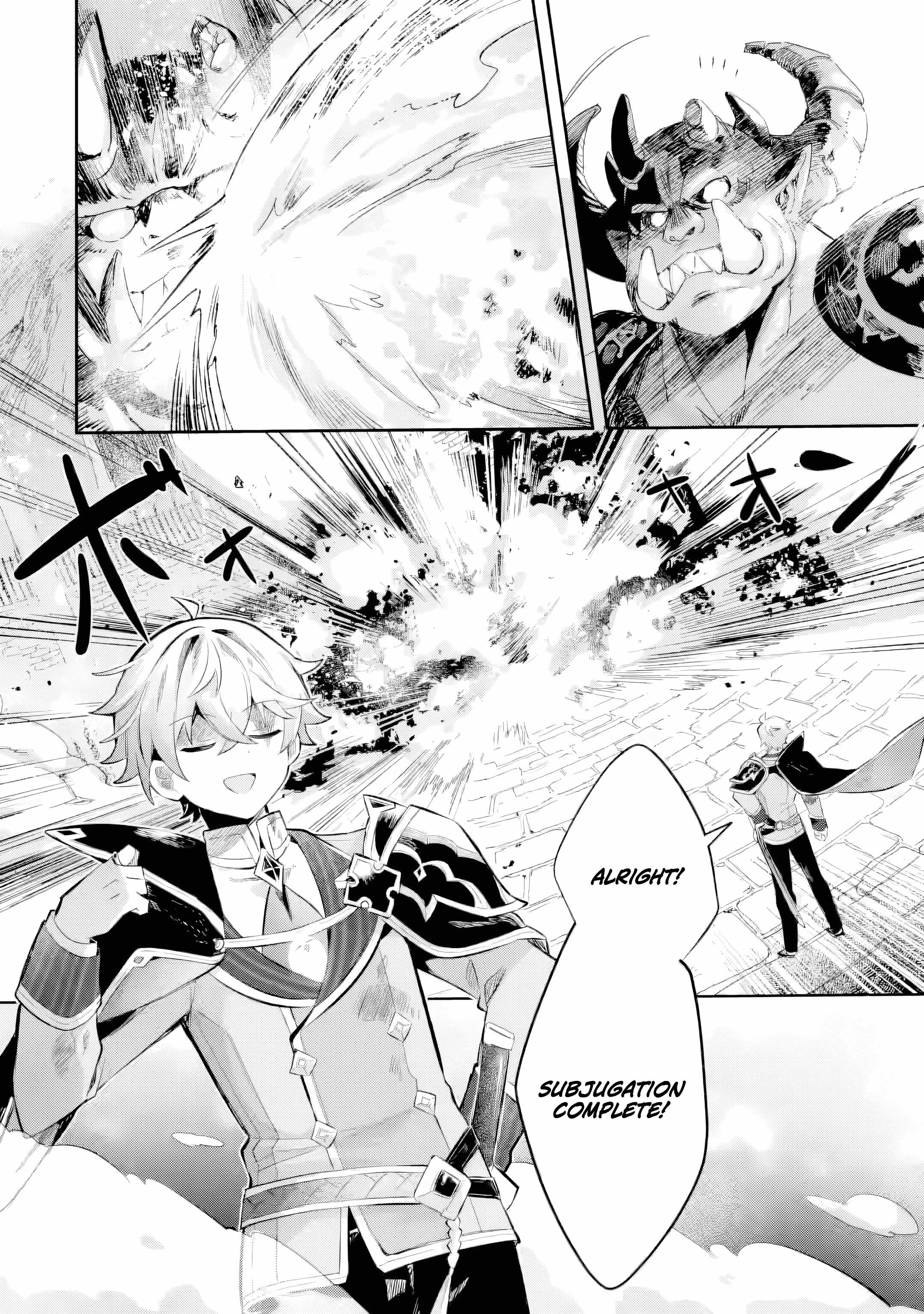 Game Sekai no mobu akuyaku ni tensei shita node Last bos wo mezashite mita Chapter 4.2 - Page 10