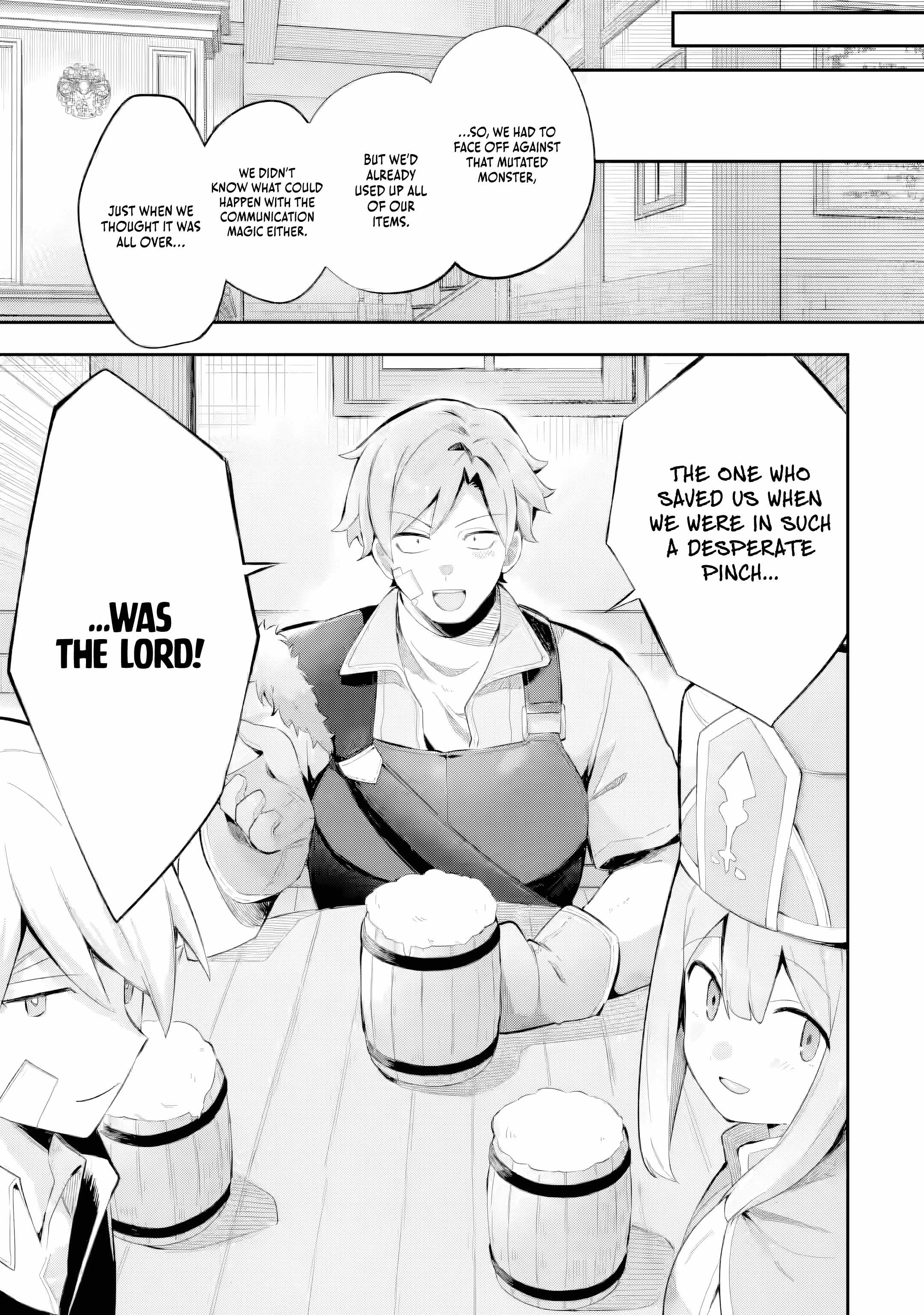 Game Sekai no mobu akuyaku ni tensei shita node Last bos wo mezashite mita Chapter 4.3 - Page 4