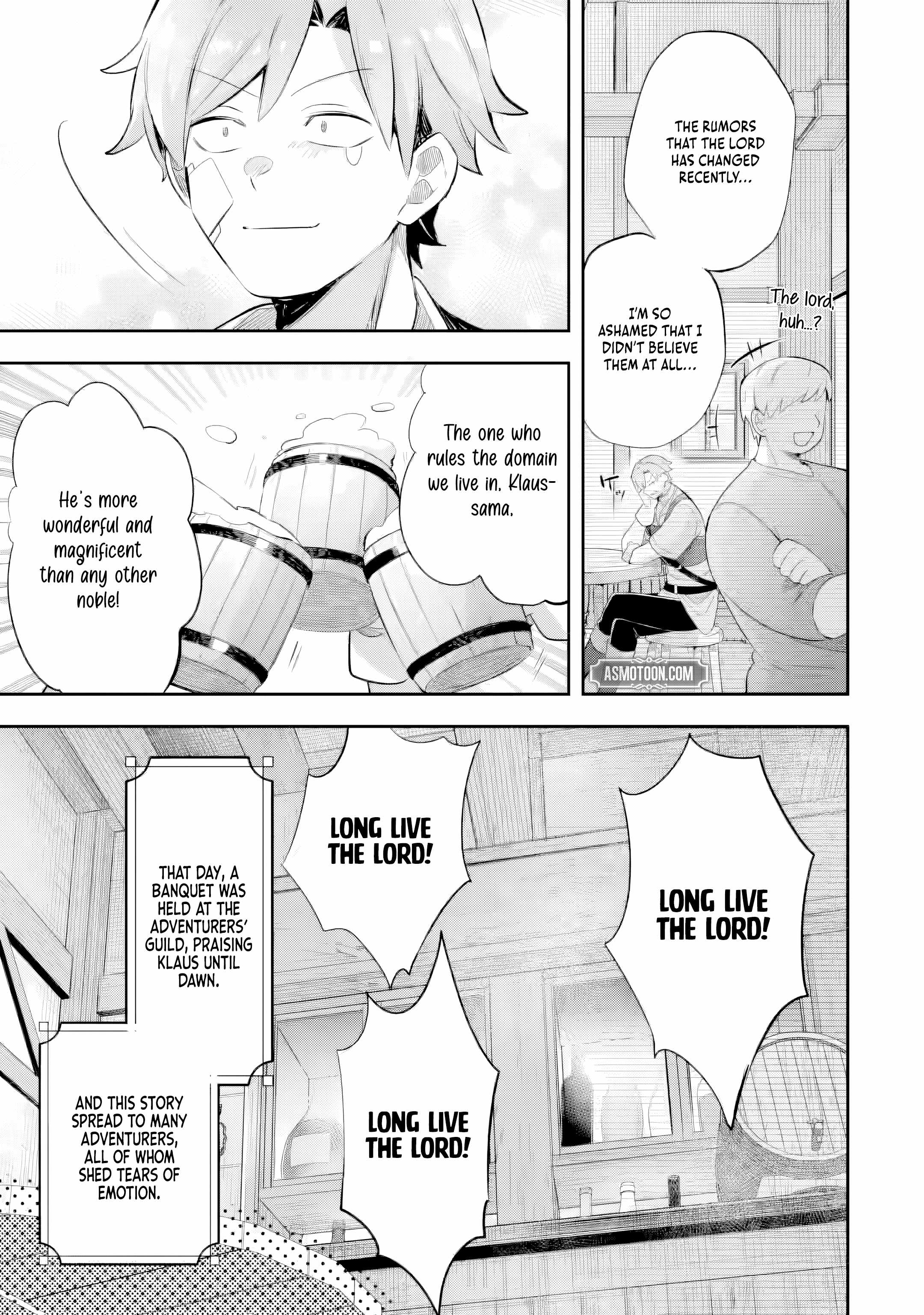 Game Sekai no mobu akuyaku ni tensei shita node Last bos wo mezashite mita Chapter 4.3 - Page 6