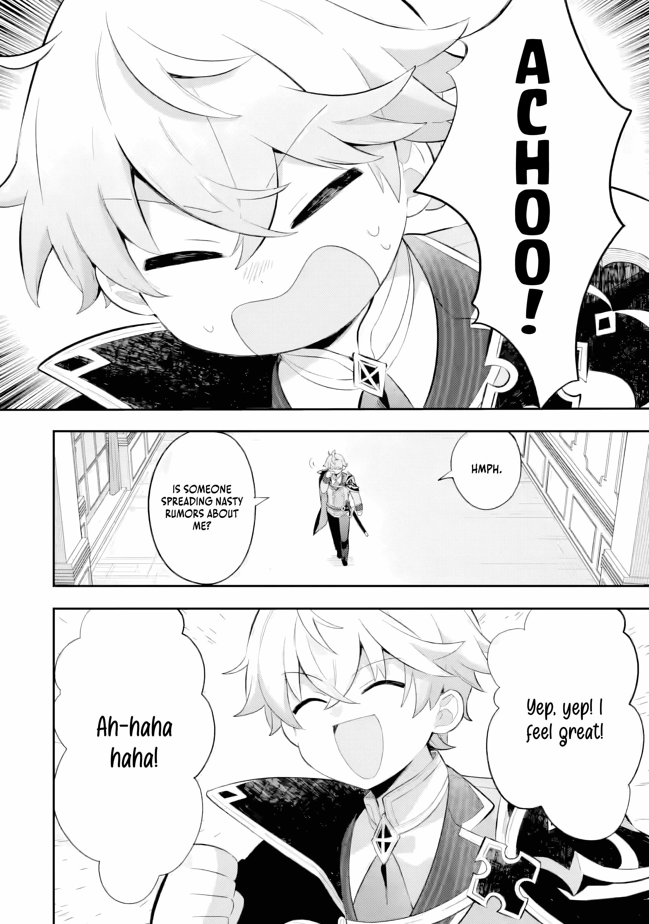 Game Sekai no mobu akuyaku ni tensei shita node Last bos wo mezashite mita Chapter 4.3 - Page 7