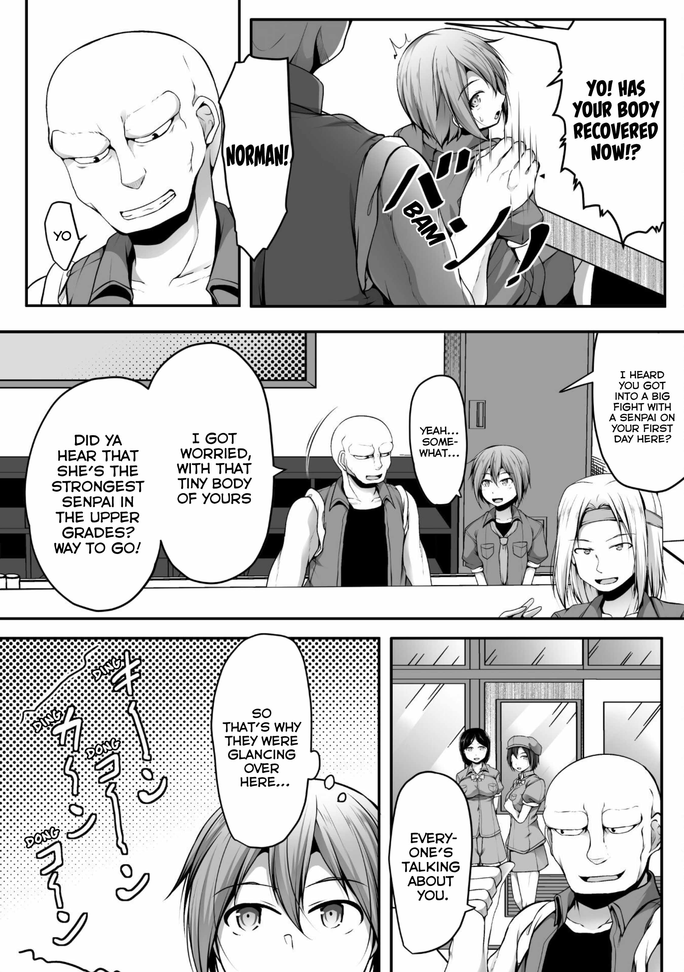 Gamer ga Isekai Konten Shite Harem Jinsei e Continue suru Sou desu Chapter 5 - Page 2