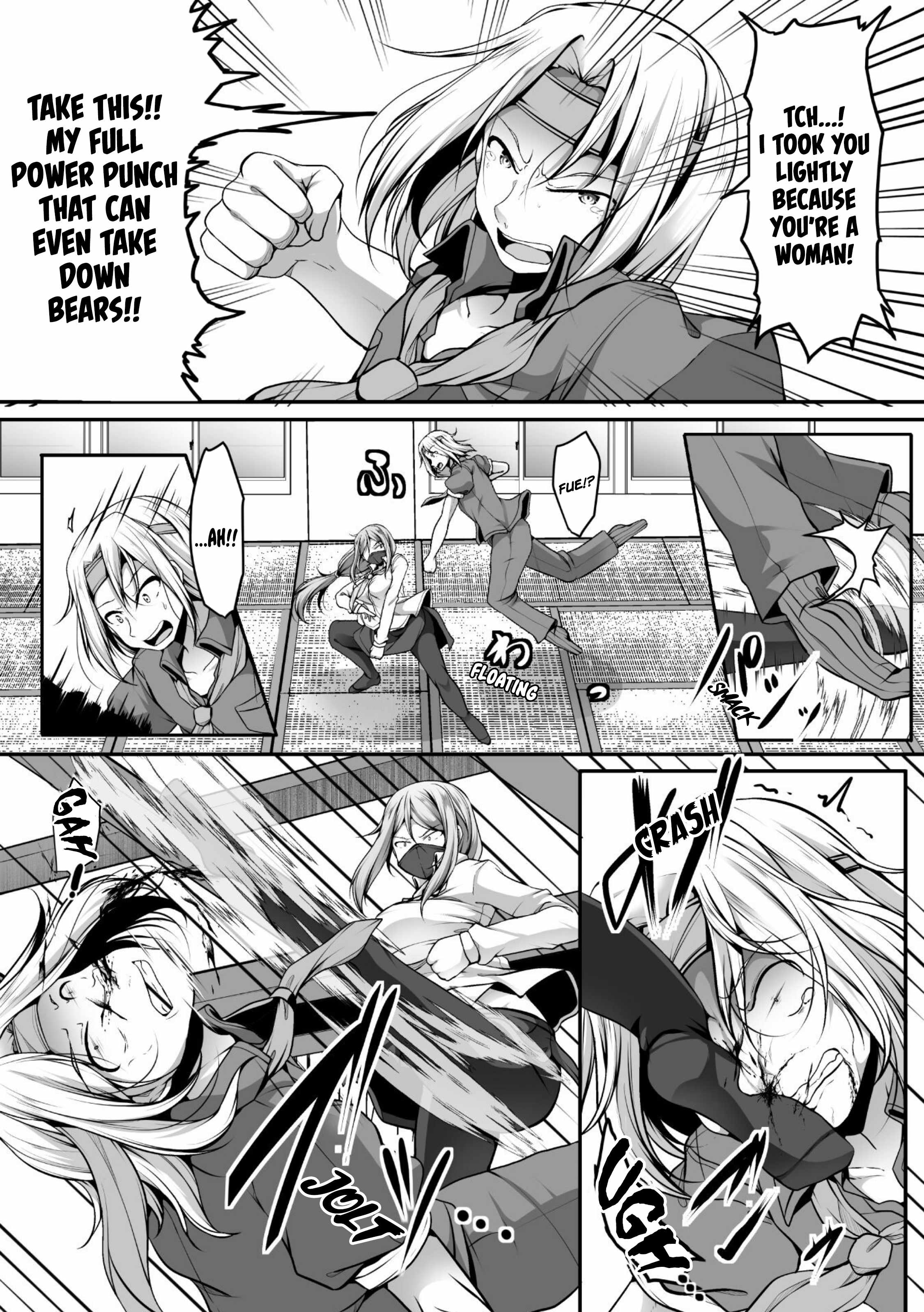 Gamer ga Isekai Konten Shite Harem Jinsei e Continue suru Sou desu Chapter 5 - Page 12