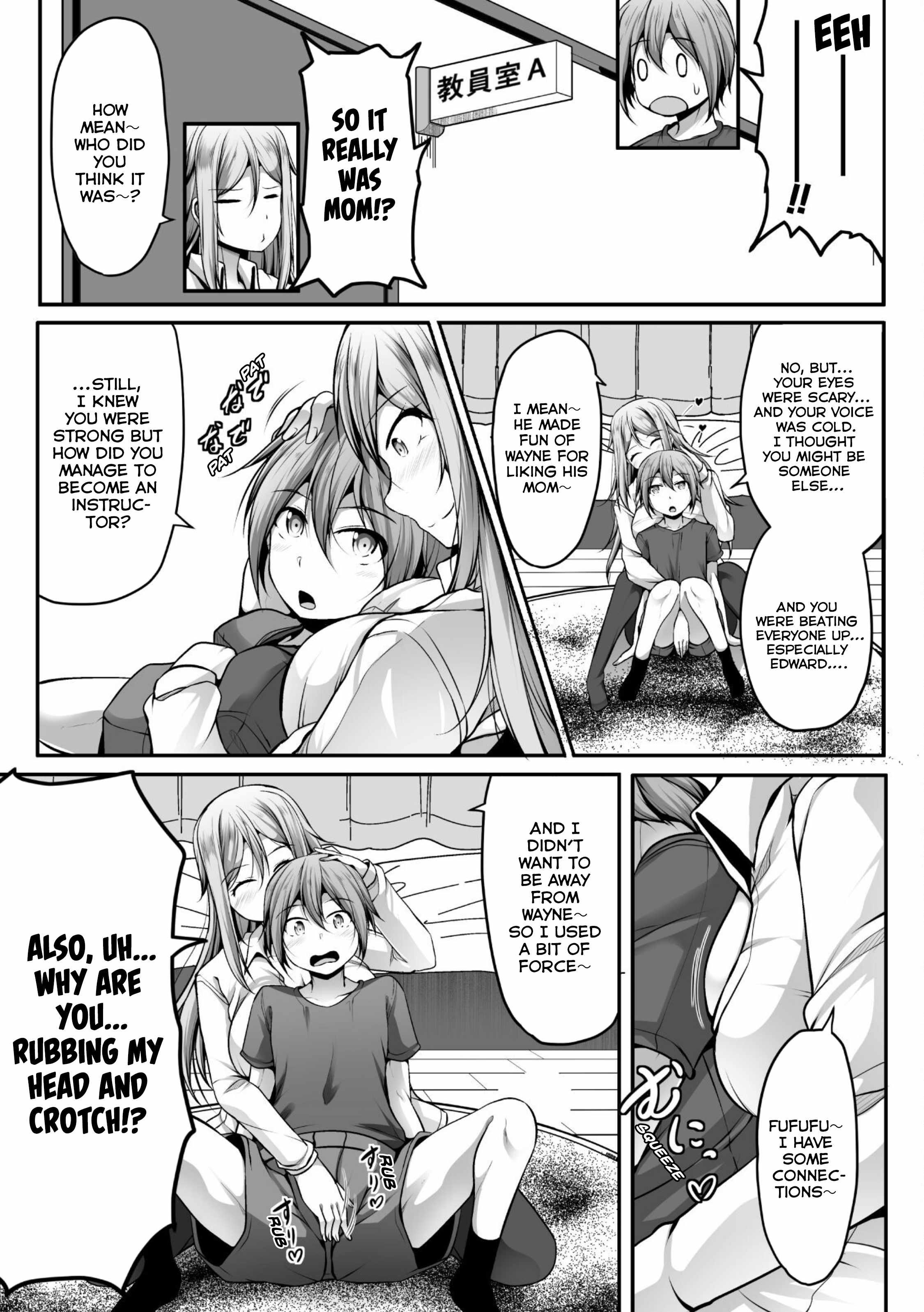 Gamer ga Isekai Konten Shite Harem Jinsei e Continue suru Sou desu Chapter 5 - Page 20