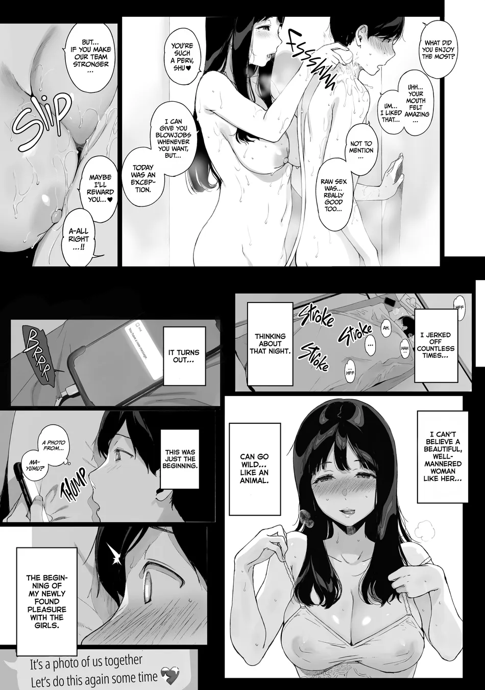 Gaming Harem Chapter 1 - Page 50