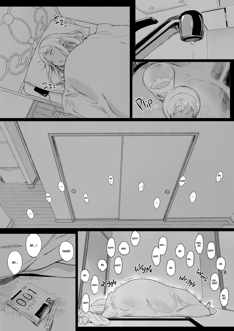 Gaming Harem Chapter 2 - Page 13