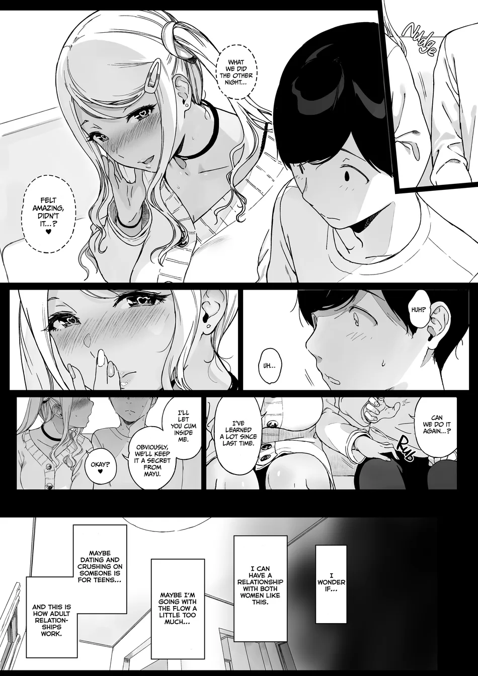 Gaming Harem Chapter 2 - Page 45
