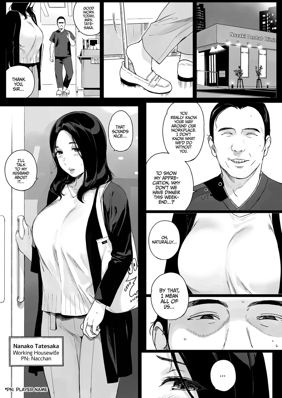 Gaming Harem Chapter 3 - Page 2