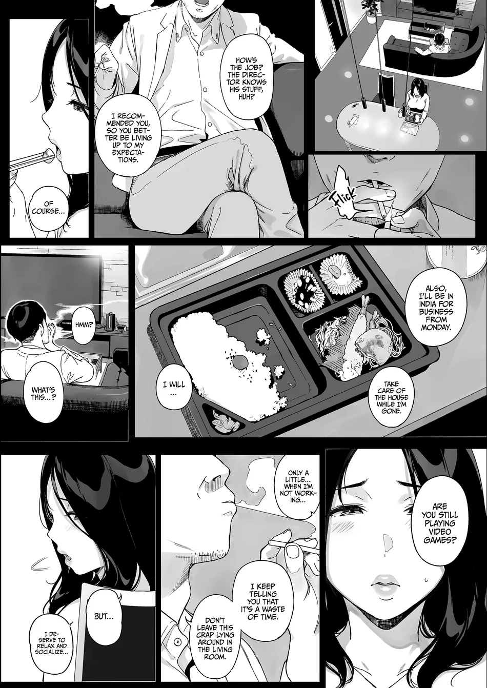 Gaming Harem Chapter 3 - Page 4