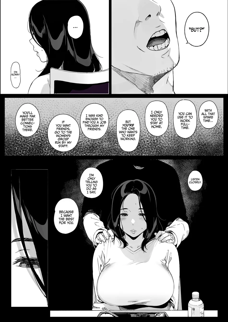 Gaming Harem Chapter 3 - Page 5
