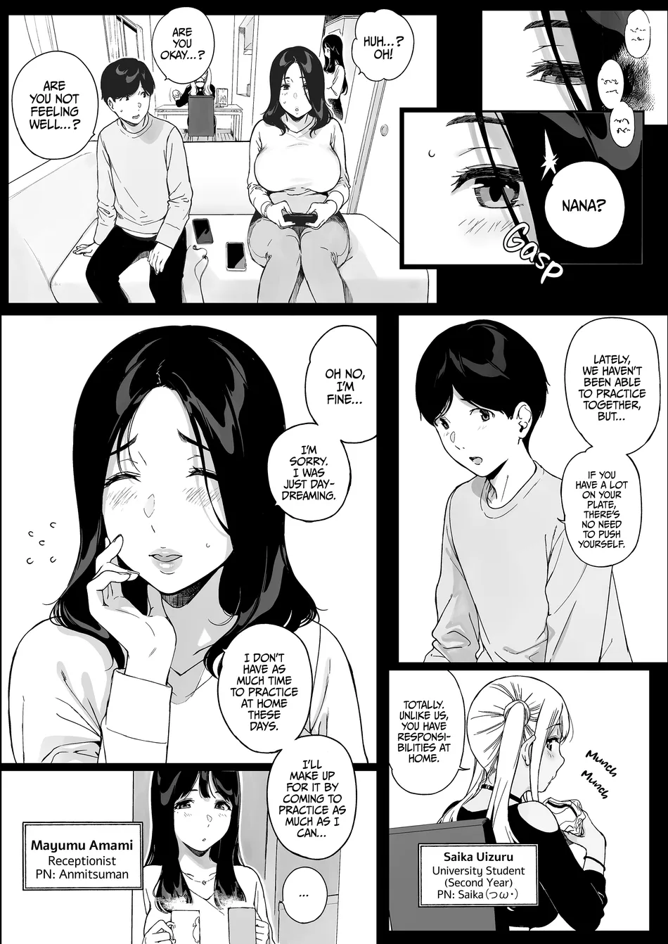 Gaming Harem Chapter 3 - Page 6