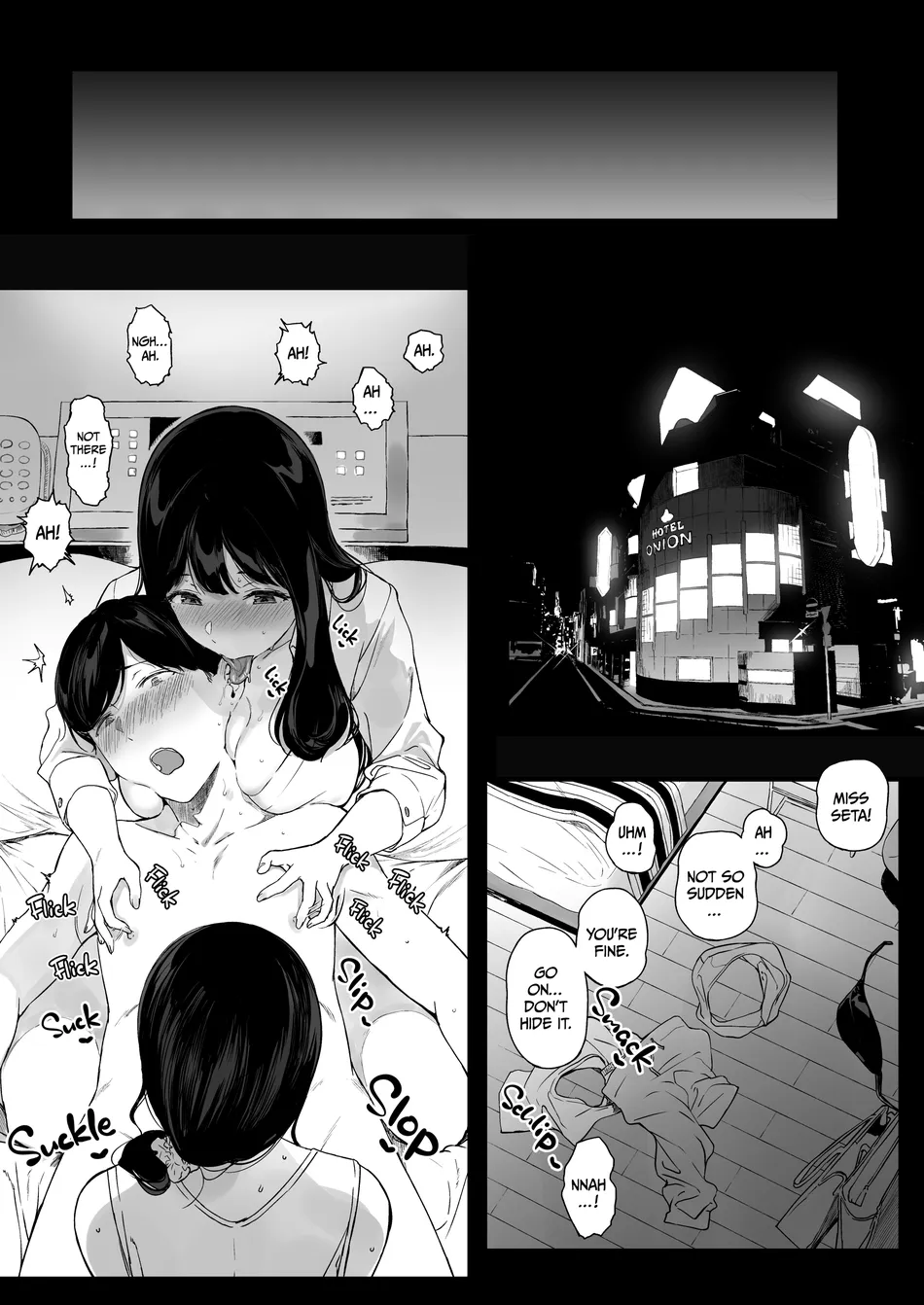 Gaming Harem Chapter 4.5 - Page 18