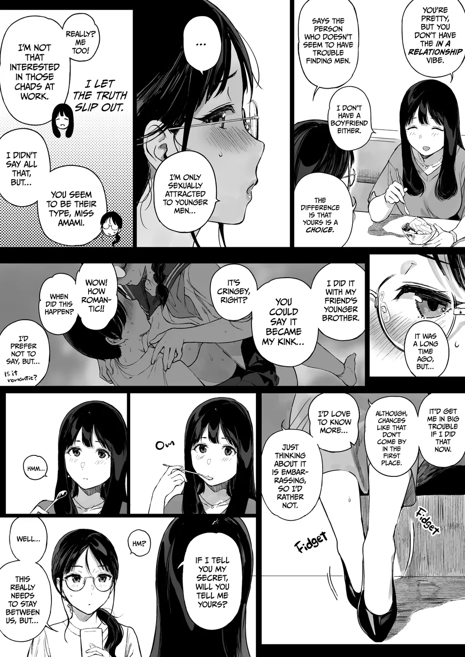 Gaming Harem Chapter 4.5 - Page 6