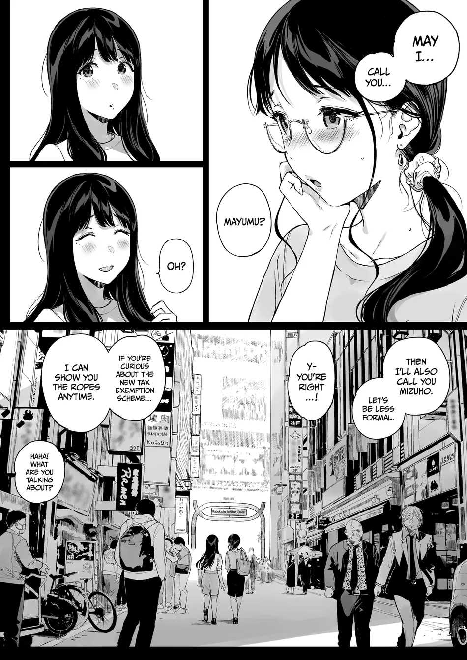 Gaming Harem Chapter 4.5 - Page 51