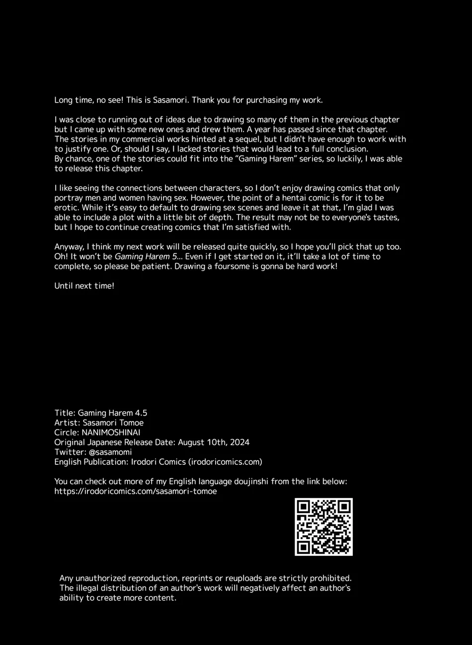 Gaming Harem Chapter 4.5 - Page 53