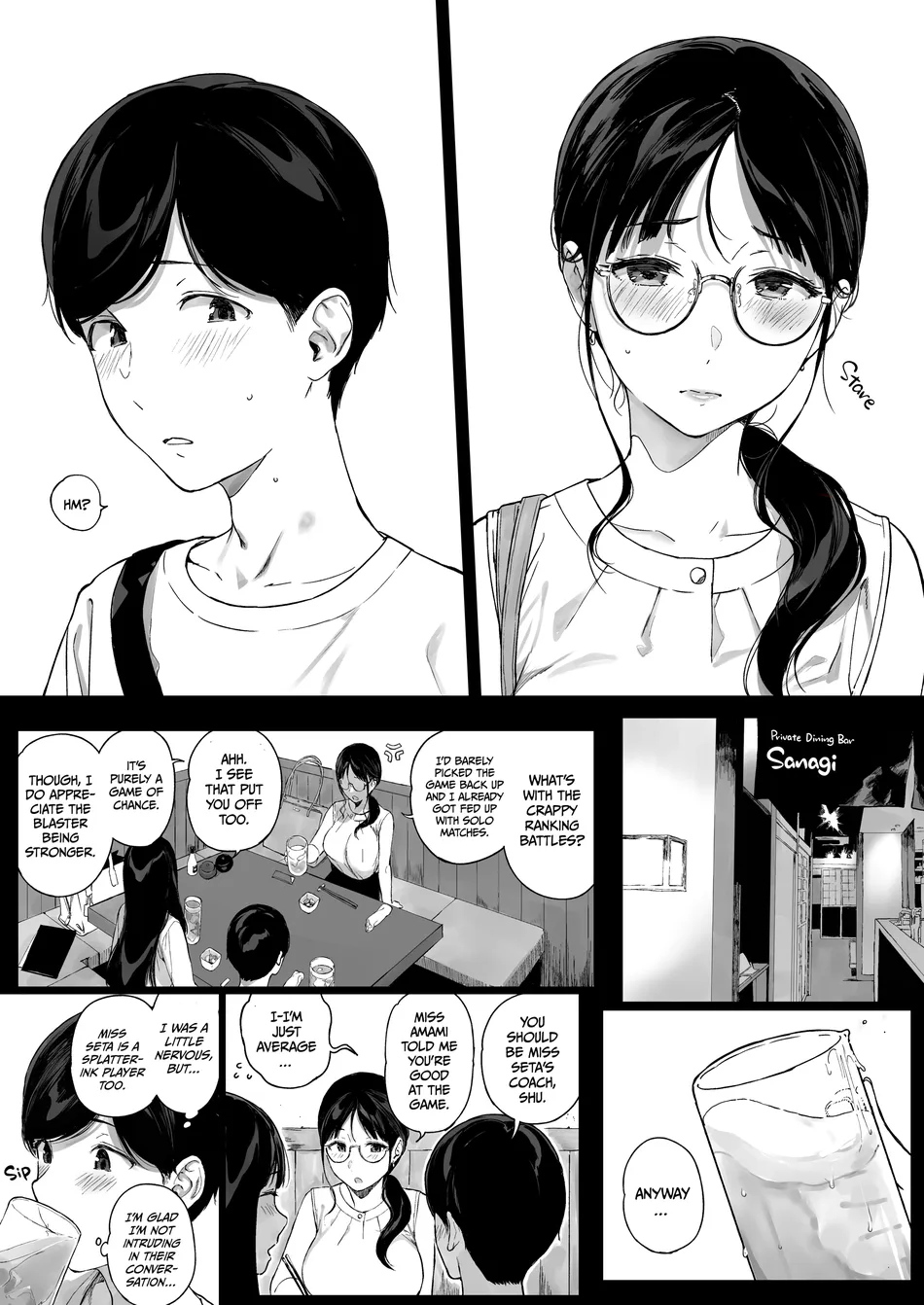 Gaming Harem Chapter 4.5 - Page 9