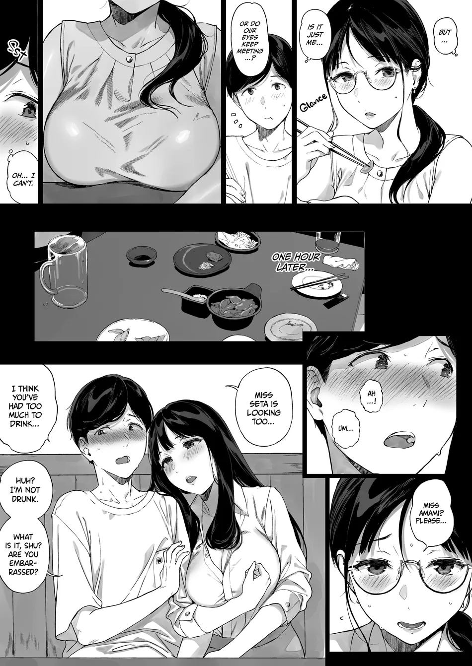 Gaming Harem Chapter 4.5 - Page 10