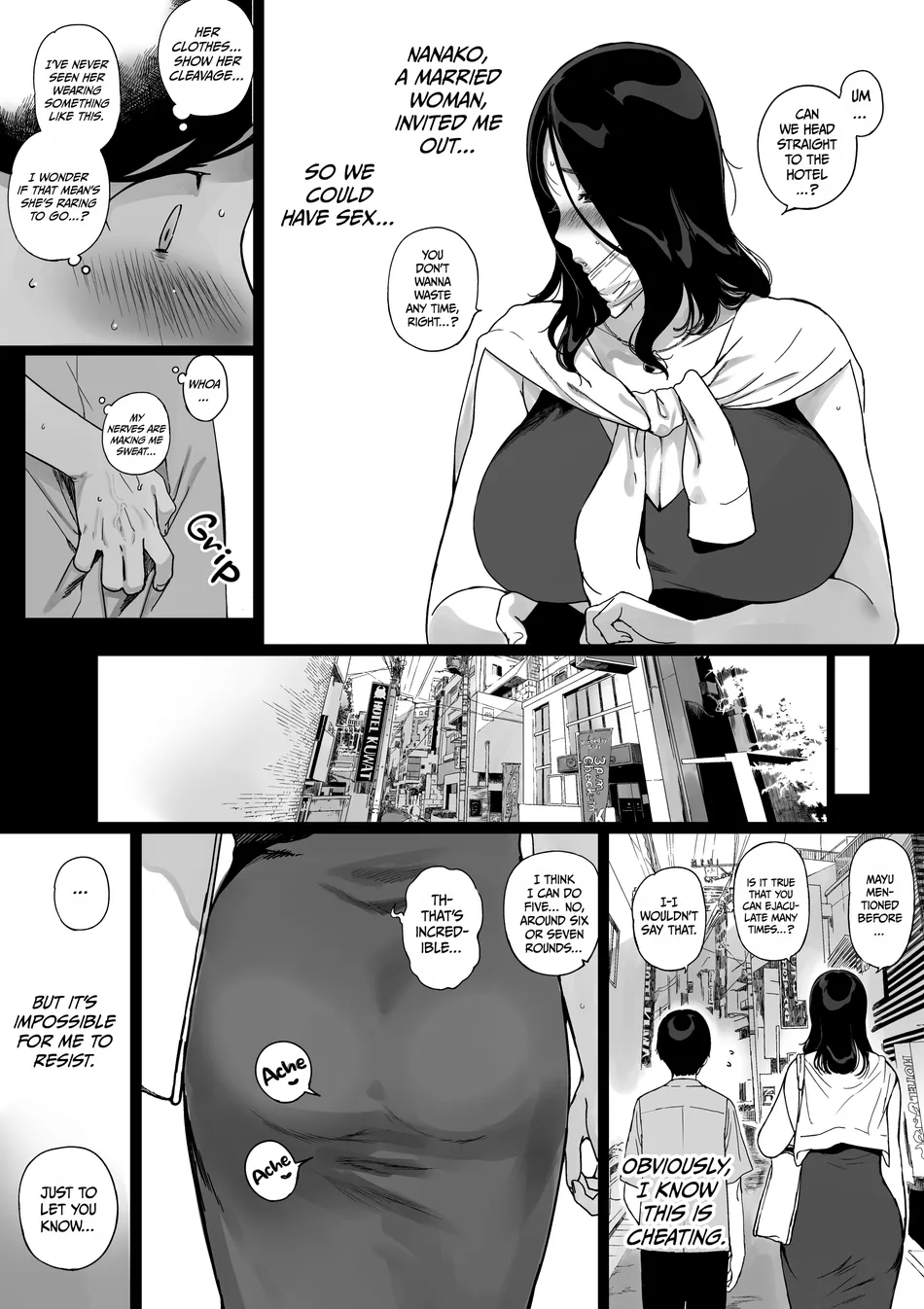 Gaming Harem Chapter 4 - Page 4
