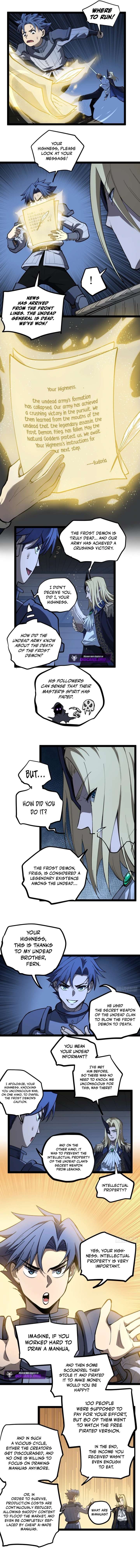 Gatekeeper Of The Boundless World Chapter 104 - Page 2