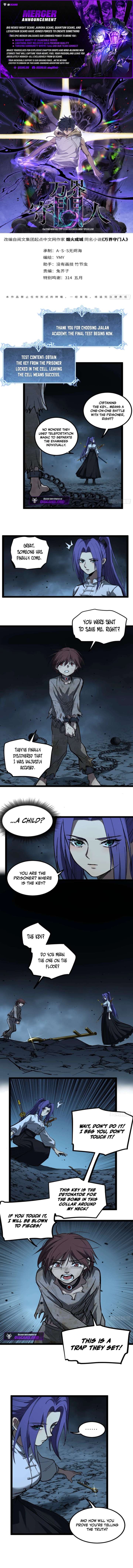 Gatekeeper Of The Boundless World Chapter 107 - Page 1