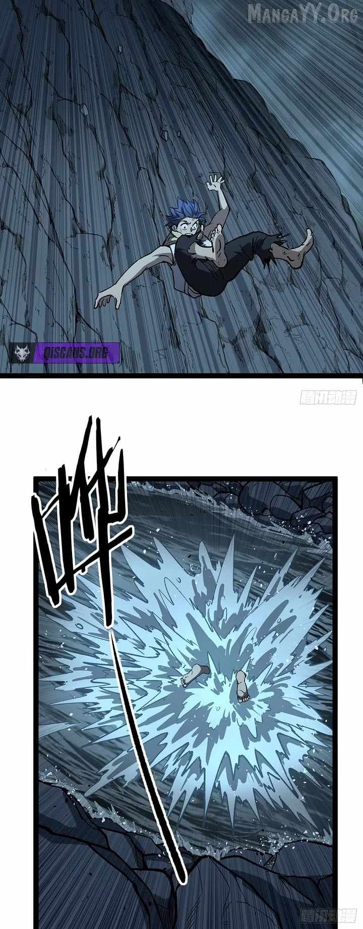 Gatekeeper Of The Boundless World Chapter 109 - Page 4