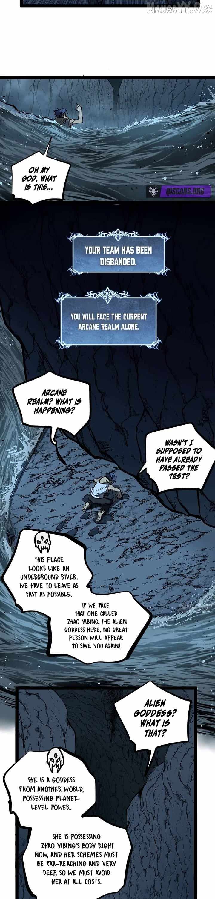 Gatekeeper Of The Boundless World Chapter 109 - Page 5