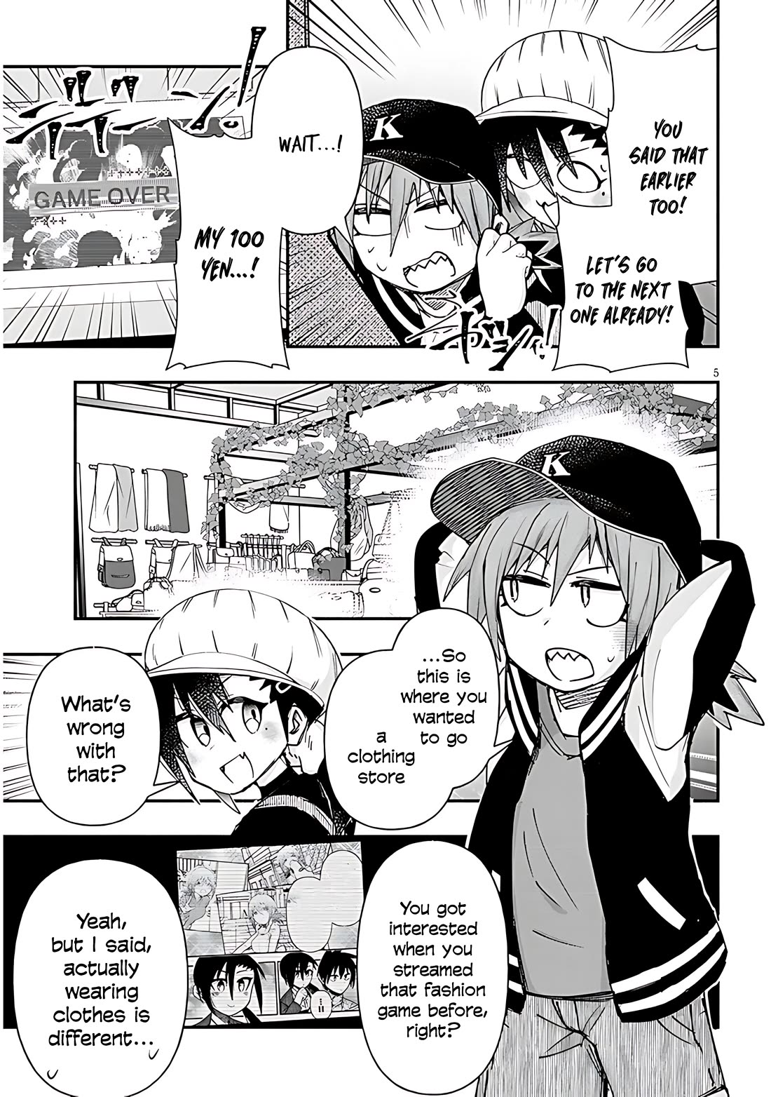 Geesen Shoujo to Ibunka Kouryuu Chapter 133 - Page 6