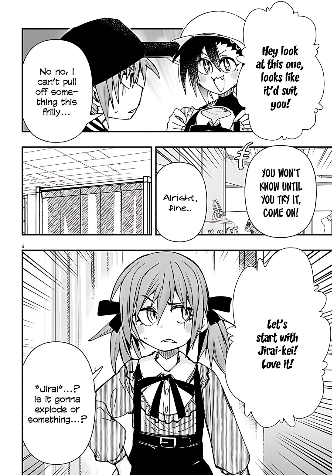 Geesen Shoujo to Ibunka Kouryuu Chapter 133 - Page 7