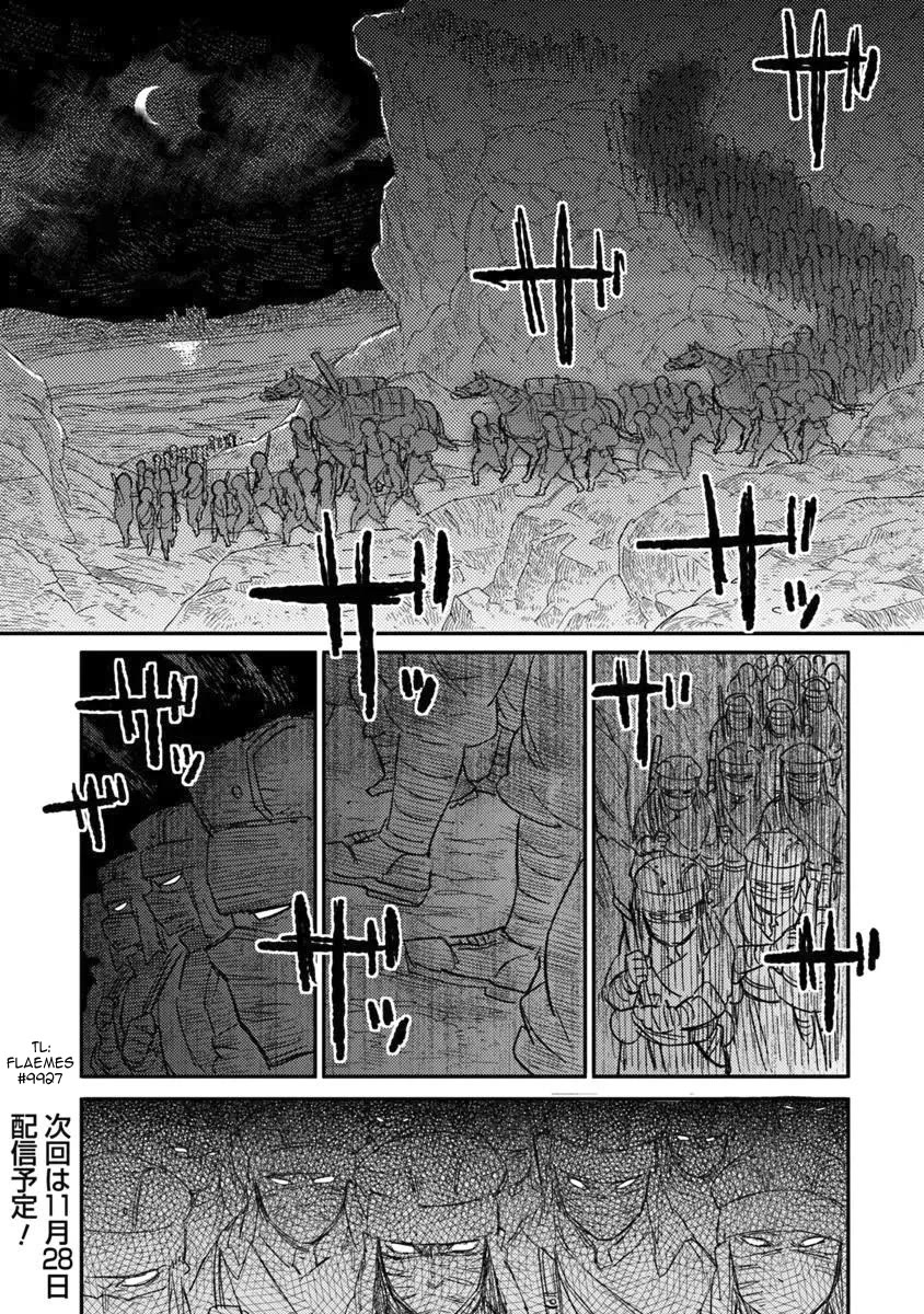 Genderswapped Medic’s Battlefield Diary Chapter 18.2 - Page 14