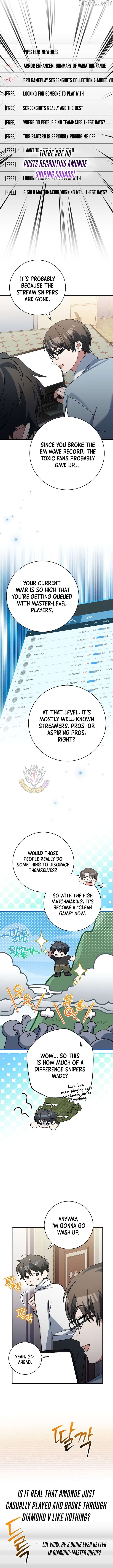 Genius Archer’s Streaming Chapter 86 - Page 5