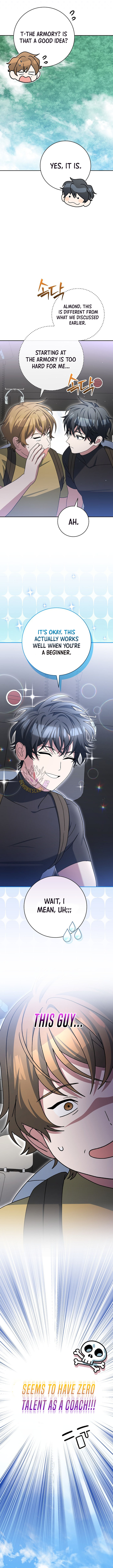 Genius Archer’s Streaming Chapter 87 - Page 17