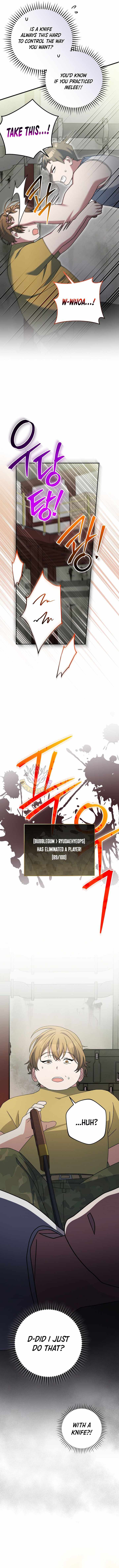 Genius Archer’s Streaming Chapter 88 - Page 13