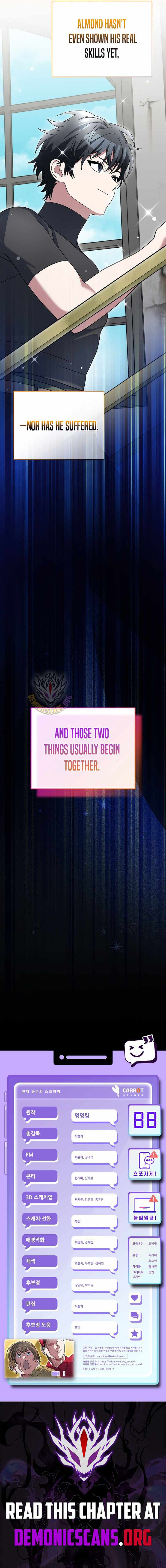 Genius Archer’s Streaming Chapter 88 - Page 18