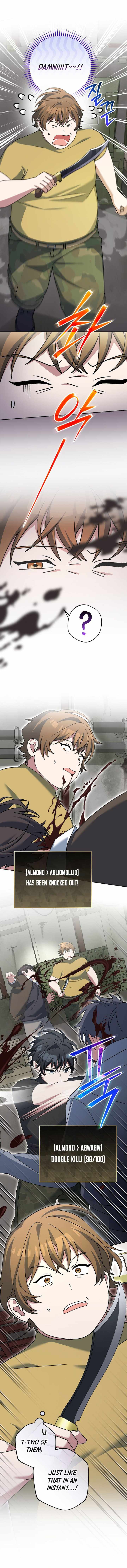 Genius Archer’s Streaming Chapter 88 - Page 10