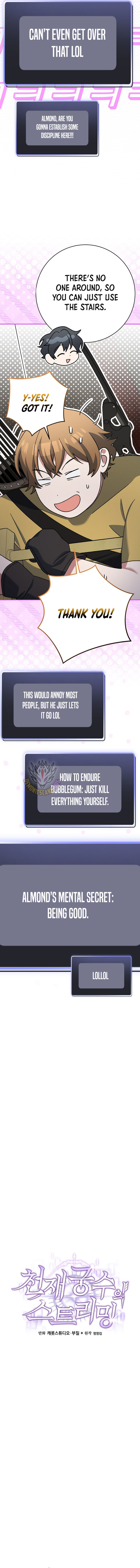 Genius Archer’s Streaming Chapter 90 - Page 7