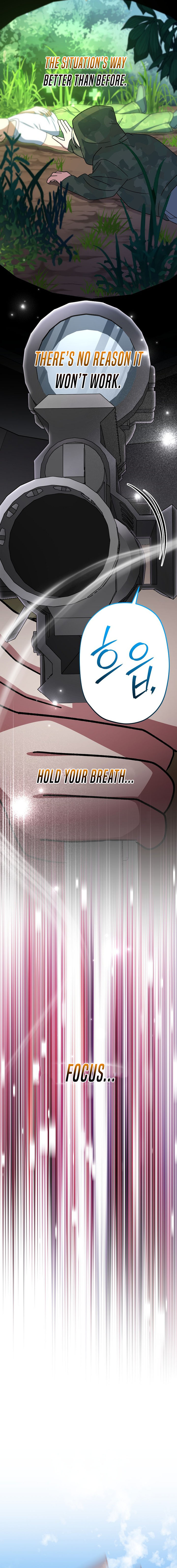 Genius Archer’s Streaming Chapter 91 - Page 18