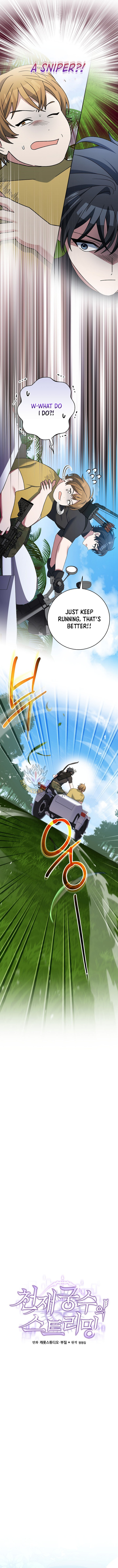 Genius Archer’s Streaming Chapter 91 - Page 8