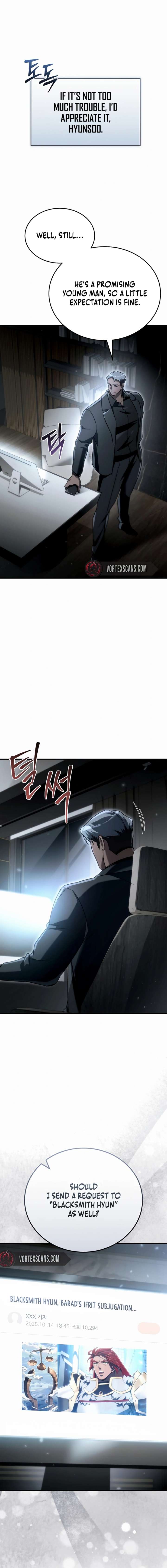 Genius Blacksmith’s Game Chapter 24 - Page 4