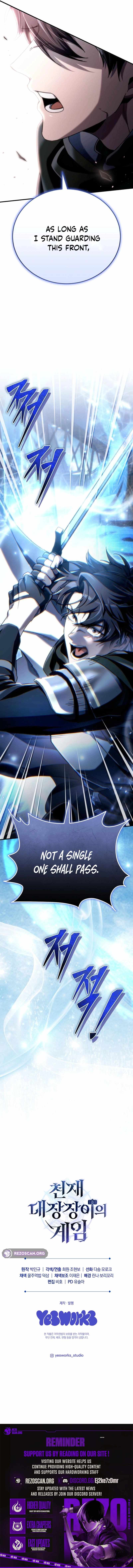 Genius Blacksmith’s Game Chapter 25 - Page 16