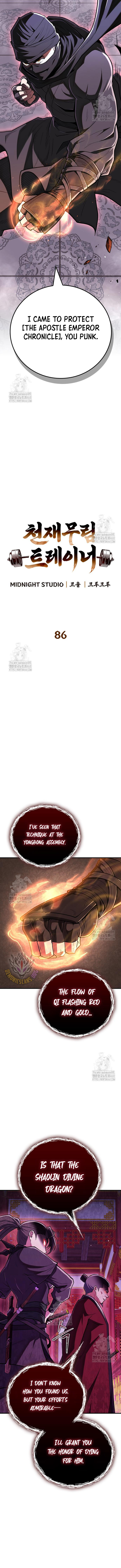 Genius Martial Arts Trainer Chapter 86 - Page 3