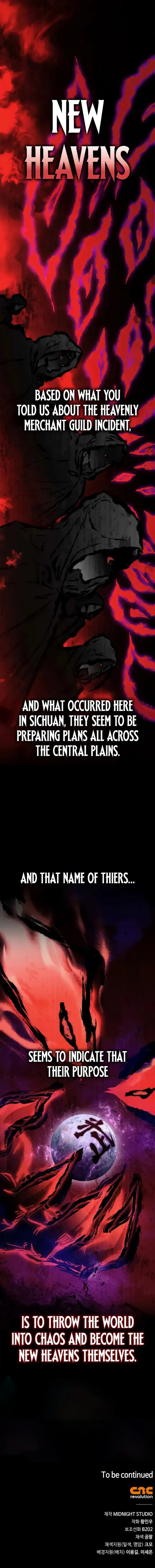 Genius Martial Arts Trainer Chapter 88 - Page 16