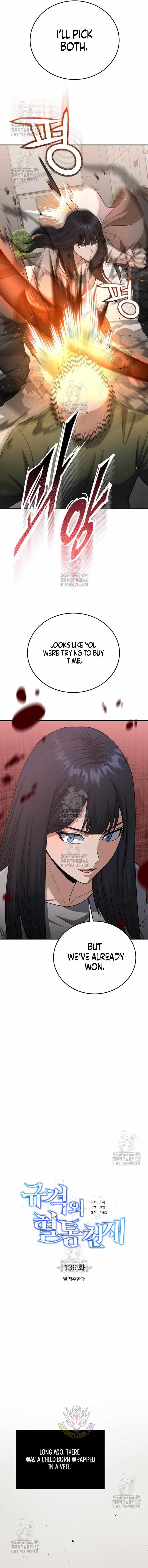 Genius of the Unique Lineage Chapter 136 - Page 3