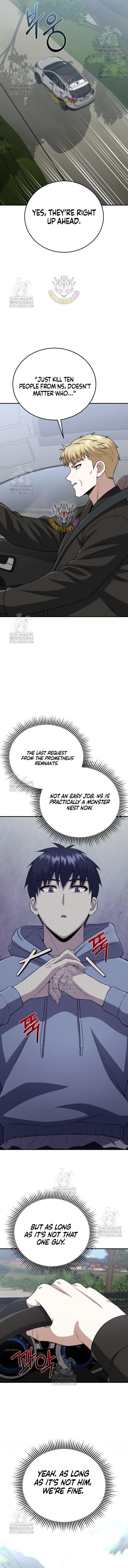 Genius of the Unique Lineage Chapter 137 - Page 15