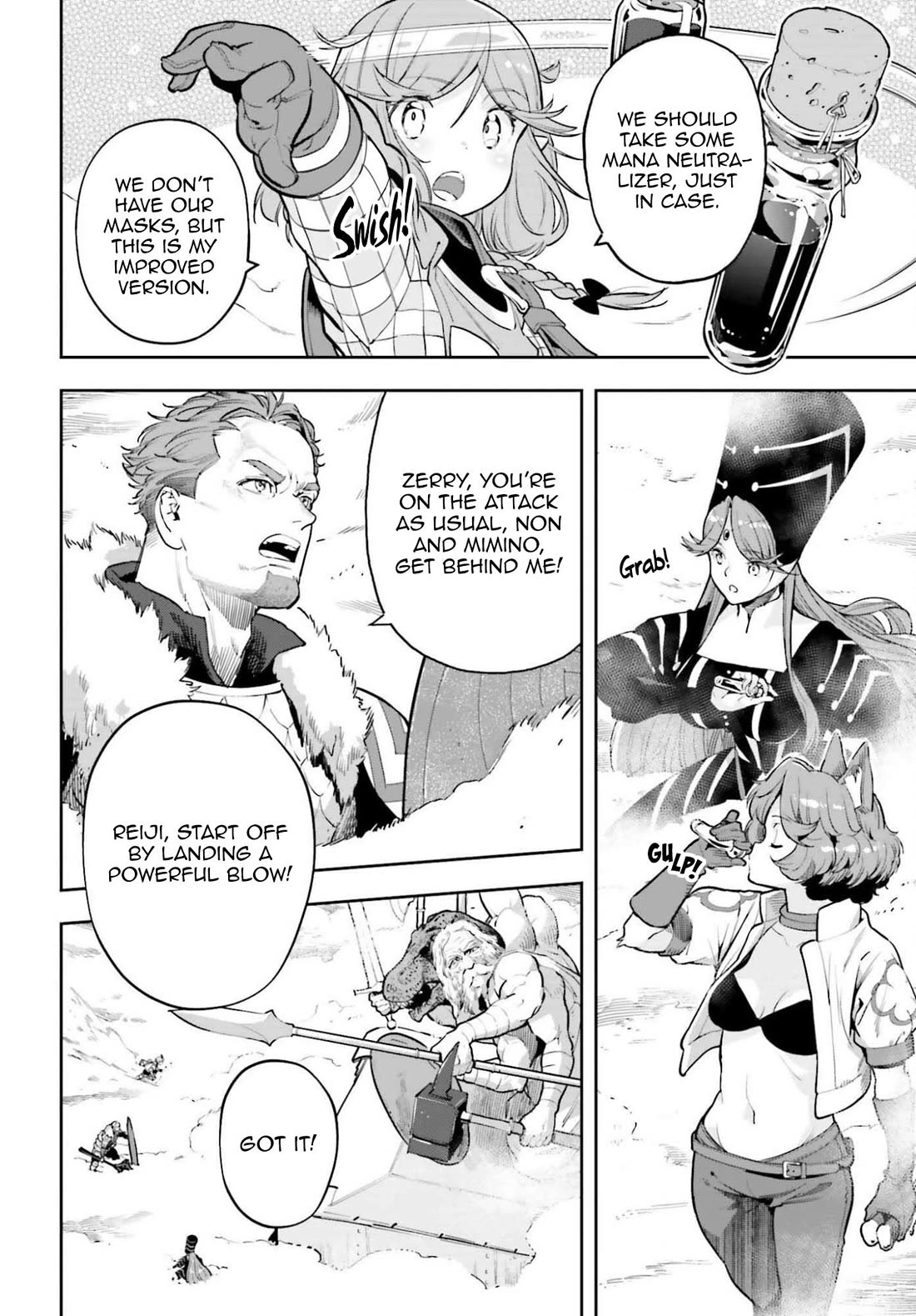 Genkai Koe No Tenpu wa, Tensei-sha ni Shika Atsukaenai – Overlimit Skill Holders Chapter 54 - Page 2