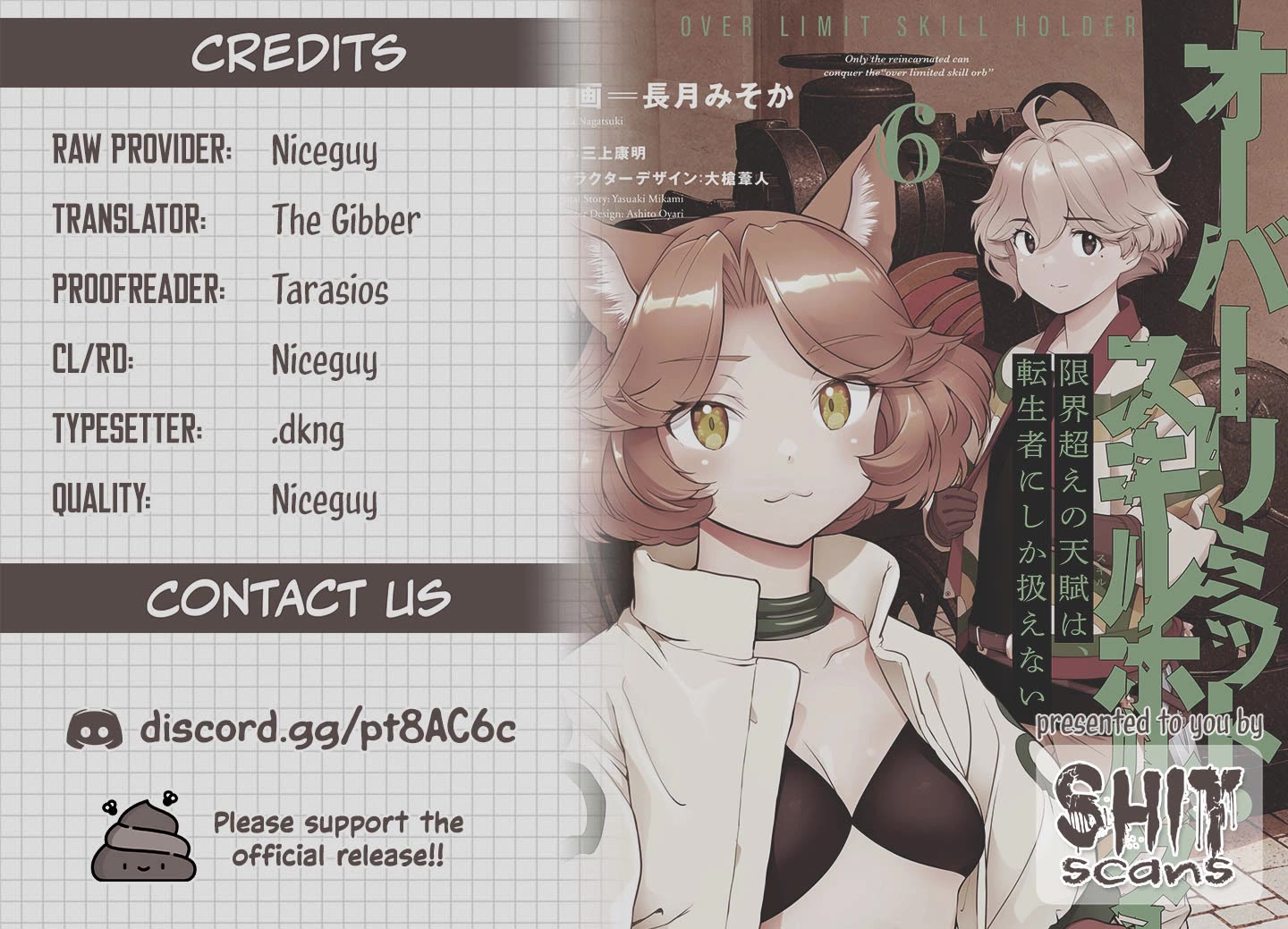 Genkai Koe No Tenpu wa, Tensei-sha ni Shika Atsukaenai – Overlimit Skill Holders Chapter 54 - Page 20